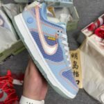 Nike Dunk SB Union