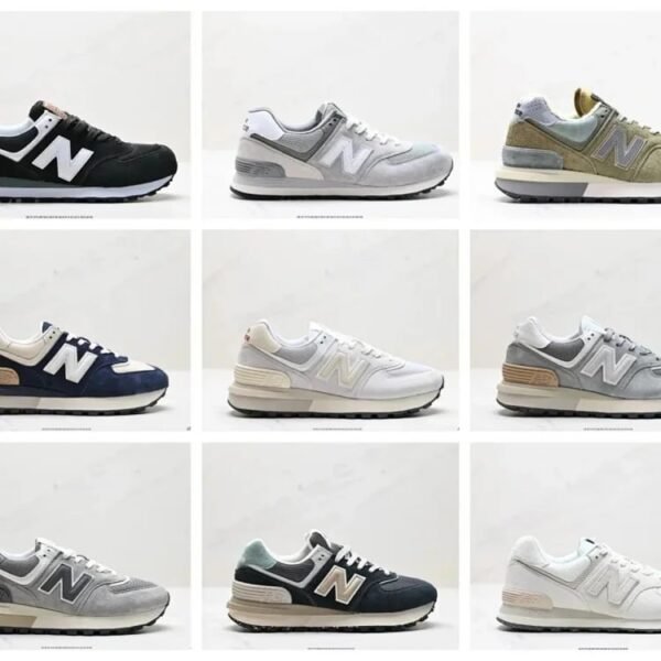 NB New Balance 574