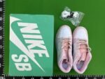 Nike Dunks
