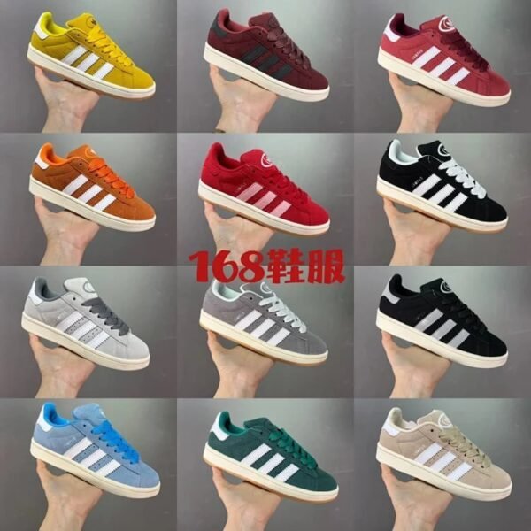 Adidas Campus
