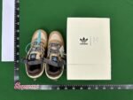 Adidas Forum