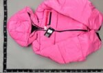 Prada Quilted Jacket