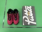 Nike Air Max Plus Sneakers [18 styles]