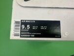 Nike Air Max 270 Sneakers [40 styles]