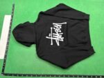 Stussy Stock Hoodie [23 styles]