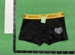 Lacoste Classic Logo Underwear [33 styles]
