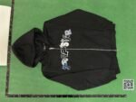 CORTEIZ Hoodie & Jogger Set [26 styles]