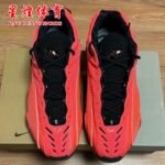 Nike Nocta Glide Sneakers