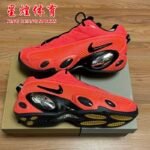 Nike Nocta Glide Sneakers