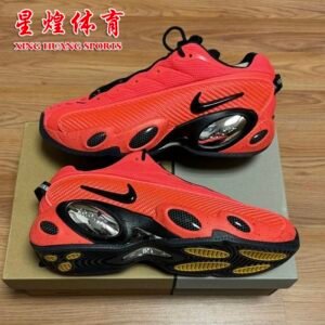 Nike Nocta Glide Sneakers