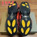 Nike Nocta Glide Sneakers