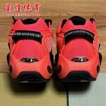 Nike Nocta Glide Sneakers