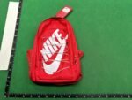 Nike B22 Backpack [38 styles]