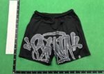 Synaworld Graffiti T-Shirt/Shorts [26 styles]
