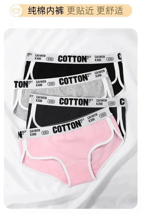 Caiwen Kani Women's Sexy Bra and Panty Set [38 styles]