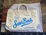 Saint Barth Summer Paradise Tote Bag [4 styles]