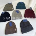Ralph Lauren Polo Cable Knit Wool Beanie [7 styles]