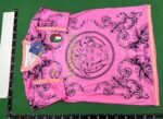 Versace Italy Jersey [11 styles]