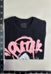 Syna World T-Shirt [21 styles]