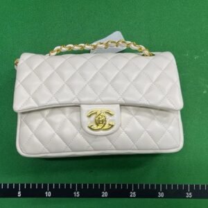 Chanel Classic Flap Bag [40 styles]