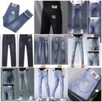 Burberry Check Patch Jeans [39 styles]